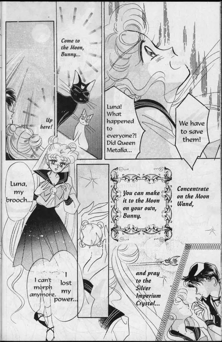 Sailor Moon Chapter 4.1 33